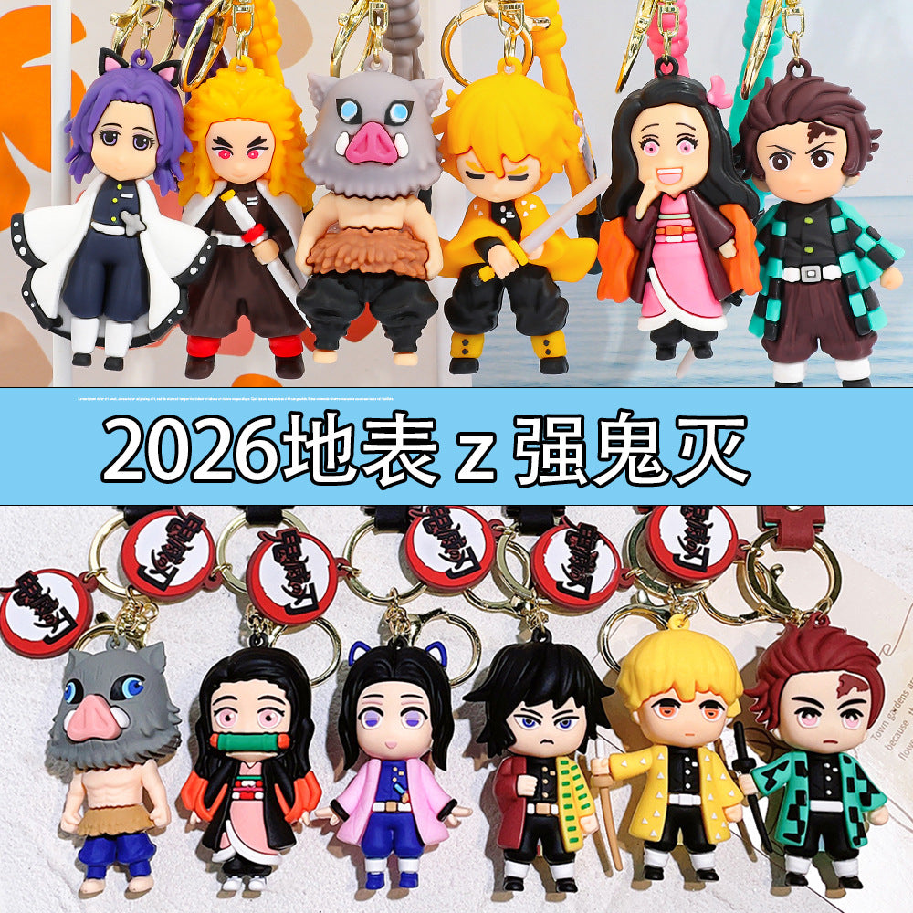 New Demon Slayer Blade Keychain, Demon Slayer Car Key Chain, Cartoon Anime Doll, School Bag Pendant, Figure Peripheral Gifts
