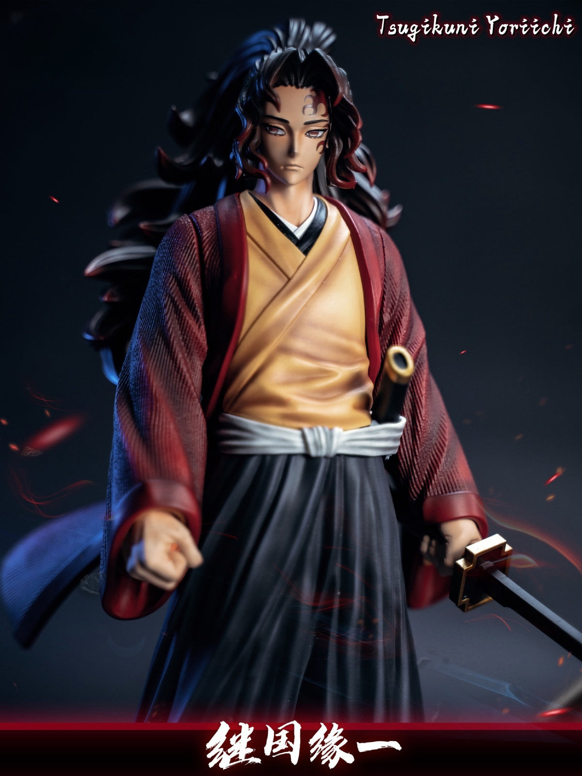 Demon Slayer Blade series figure following the national edge of the fall of the prostitute Fu Taro no miserable twelve ghost moon anime figure model