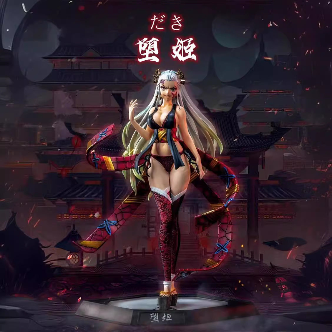 Demon Slayer Blade series figure following the national edge of the fall of the prostitute Fu Taro no miserable twelve ghost moon anime figure model