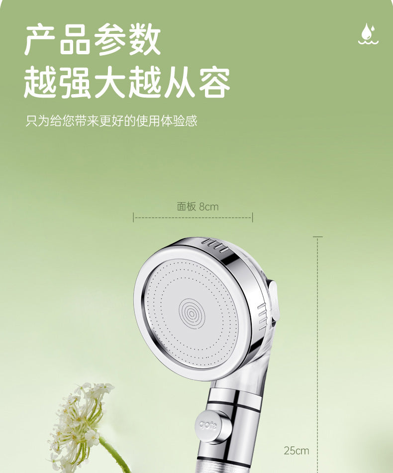 Shower Head High Pressure with Mineral Beads On/Off Switch Filter 3 Modes Water Saving Handheld Showerheads Bathroom Accessories