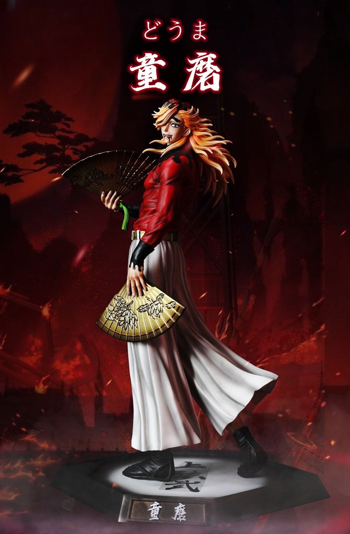 Demon Slayer Blade series figure following the national edge of the fall of the prostitute Fu Taro no miserable twelve ghost moon anime figure model