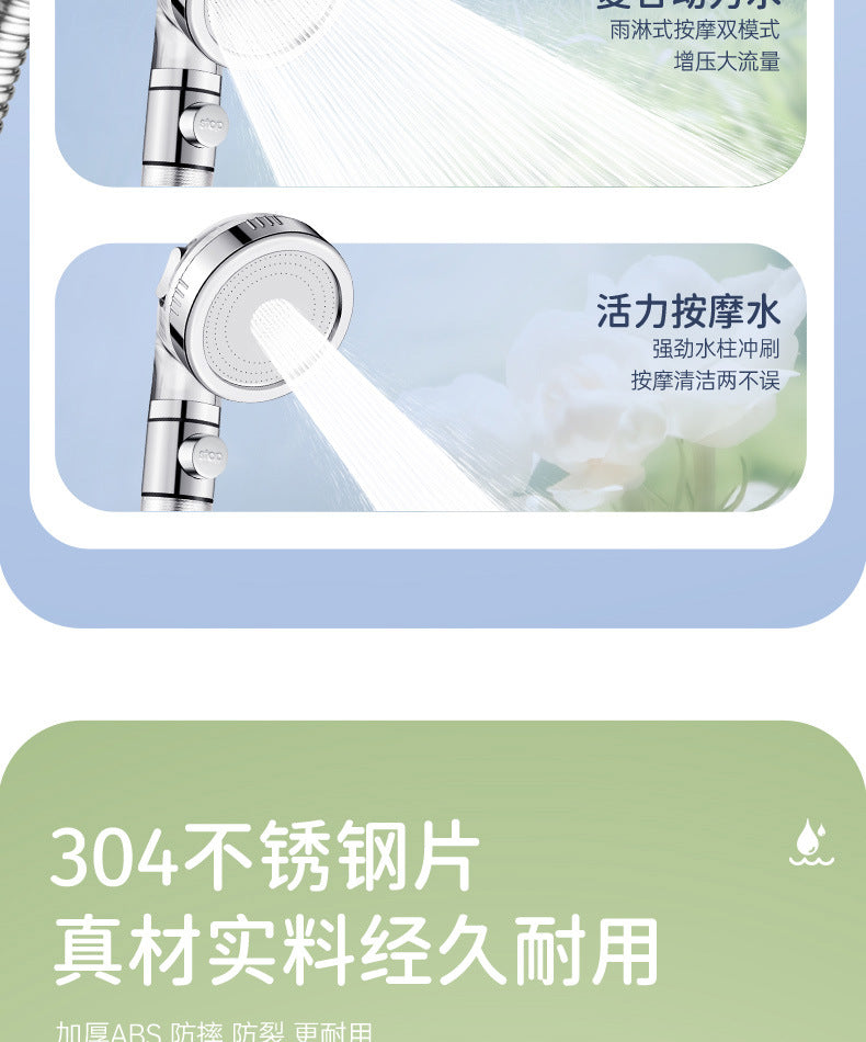 Shower Head High Pressure with Mineral Beads On/Off Switch Filter 3 Modes Water Saving Handheld Showerheads Bathroom Accessories