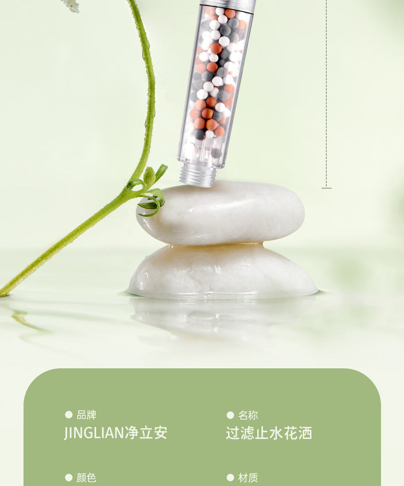 Shower Head High Pressure with Mineral Beads On/Off Switch Filter 3 Modes Water Saving Handheld Showerheads Bathroom Accessories