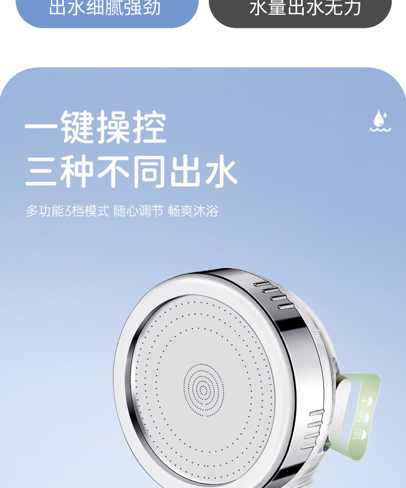 Shower Head High Pressure with Mineral Beads On/Off Switch Filter 3 Modes Water Saving Handheld Showerheads Bathroom Accessories