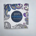 1PCS 24 Page Mandala Flower Coloring Book Casual Hand Drawn Graffiti Art Leisure Book，Essential for parent-child education