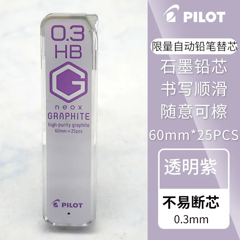 Automatic pencil refill 0.30.5 0.70.9 HB 2B lead replacement pilot
