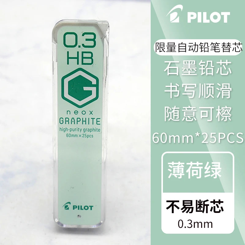 Automatic pencil refill 0.30.5 0.70.9 HB 2B lead replacement pilot