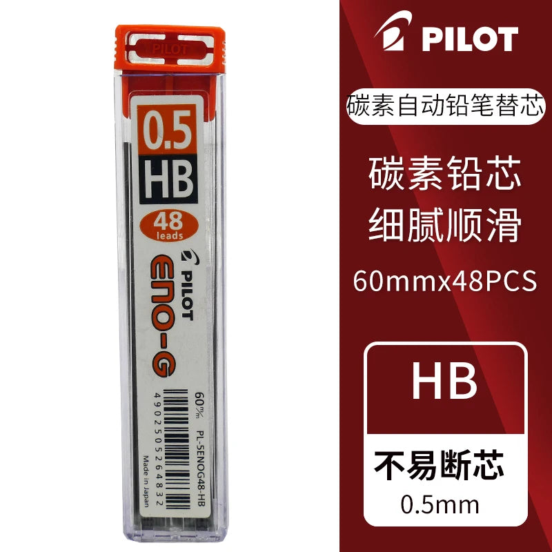 Automatic pencil refill 0.30.5 0.70.9 HB 2B lead replacement pilot