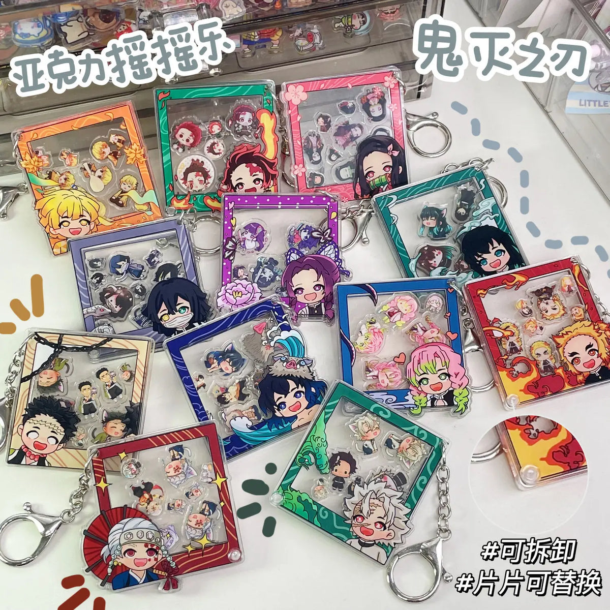 Demon Slayer Kamado Tanjirou Kamado Nezuko Tomioka Giyuu Anime Cartoon Peripherals Shake Pendant Gift Creative Backpack Keychain