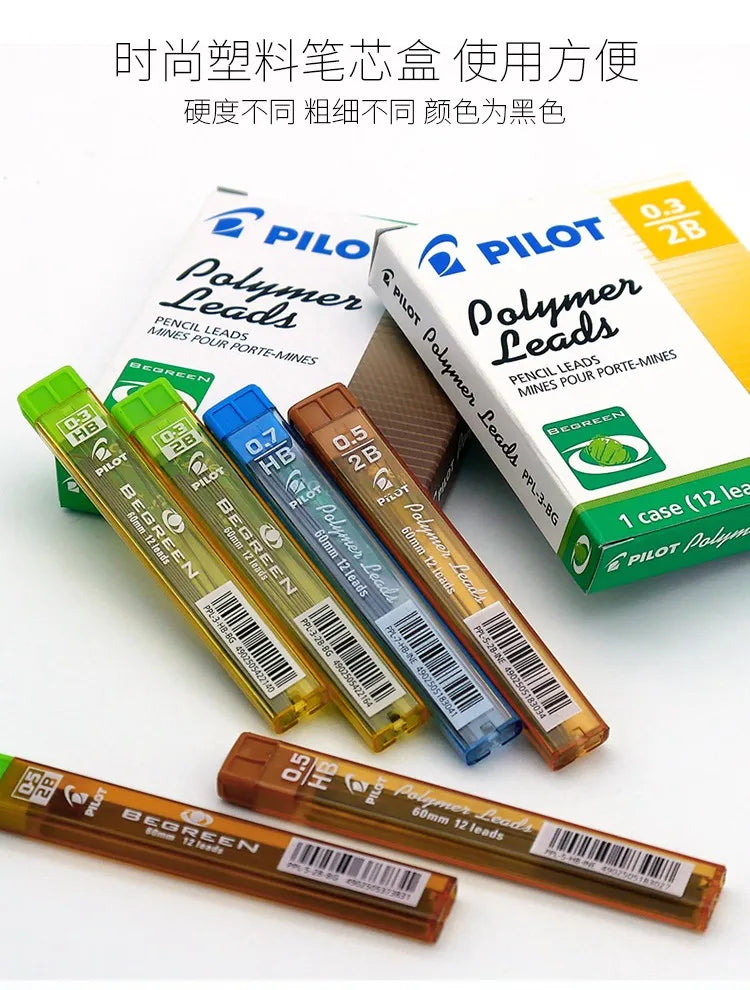 Automatic pencil refill 0.30.5 0.70.9 HB 2B lead replacement pilot