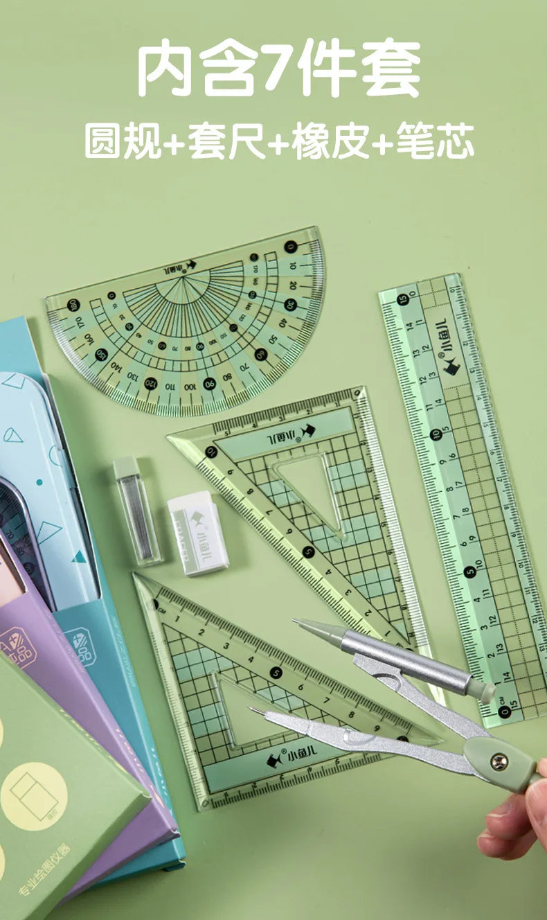8 In1 Compass Ruler Set Mathematical Geometry Plate Stationery Math For Students Drawing Accessori 2220