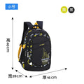 Waterproof Lightweight School Backpack for Kids 6-12 Years Durable Large Capacity Student Bookbag Boys Girls254