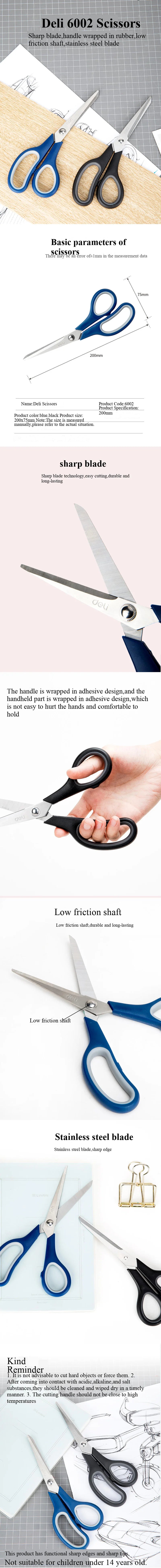 Deli 6002 200mm/7.87in Multi-functional Stainless Steel Scissors Precision Cutting Household Office Tailor's Hand Scissors