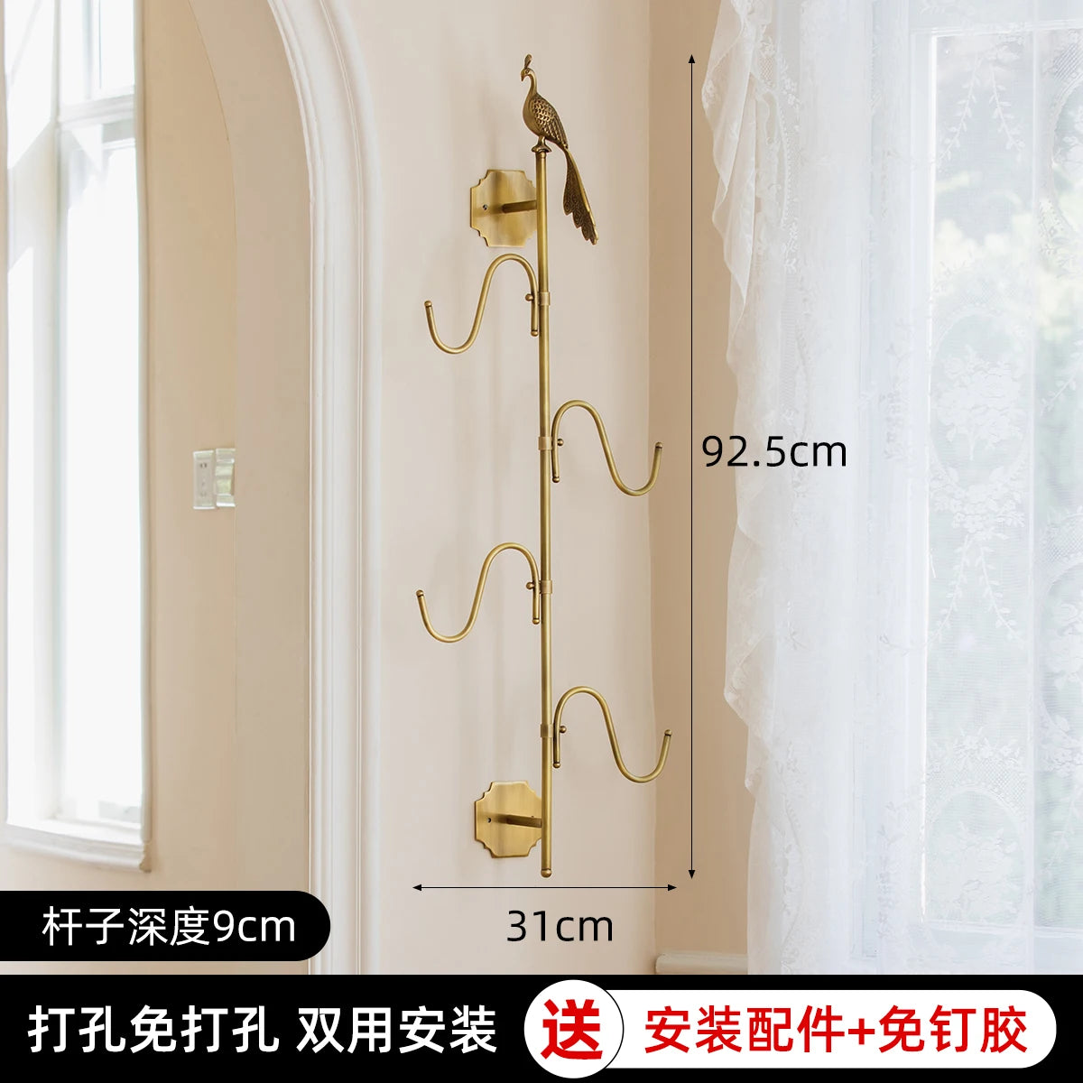 Retro Brass Bird Towel Ring Storage Rack Perforation-free Towel Rack for Bathroom and Bathroom Paper Towel Storage Wall Hanging