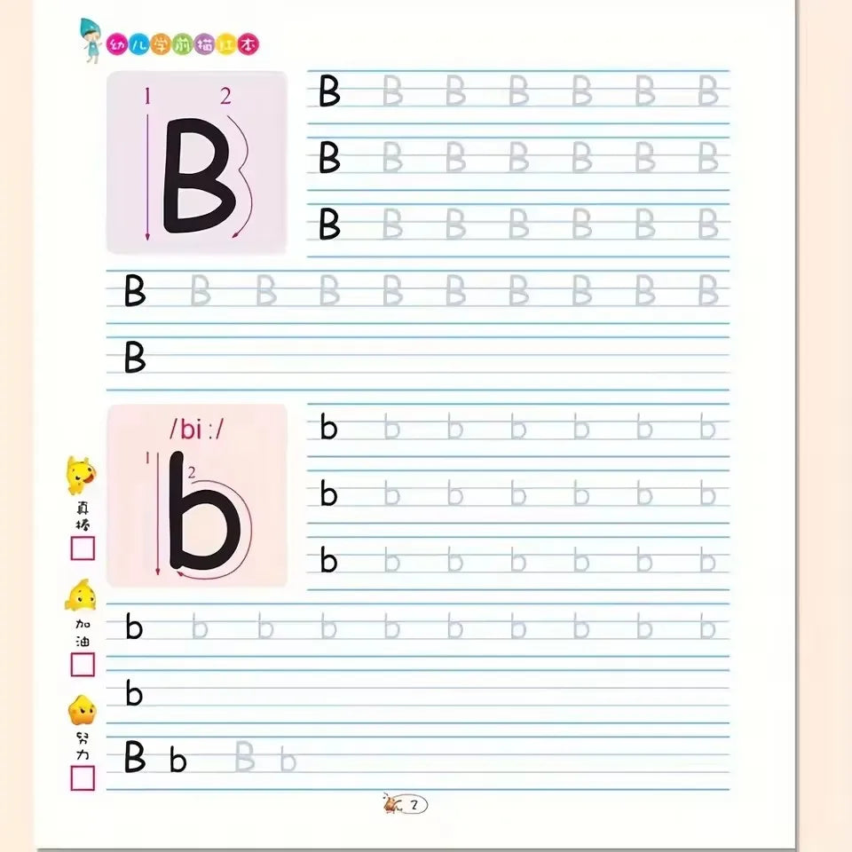 2 Books/set English Tracing Books - ABC Writing Practice Workbooks - Handwriting Exercises - Learn to Write Alphabet