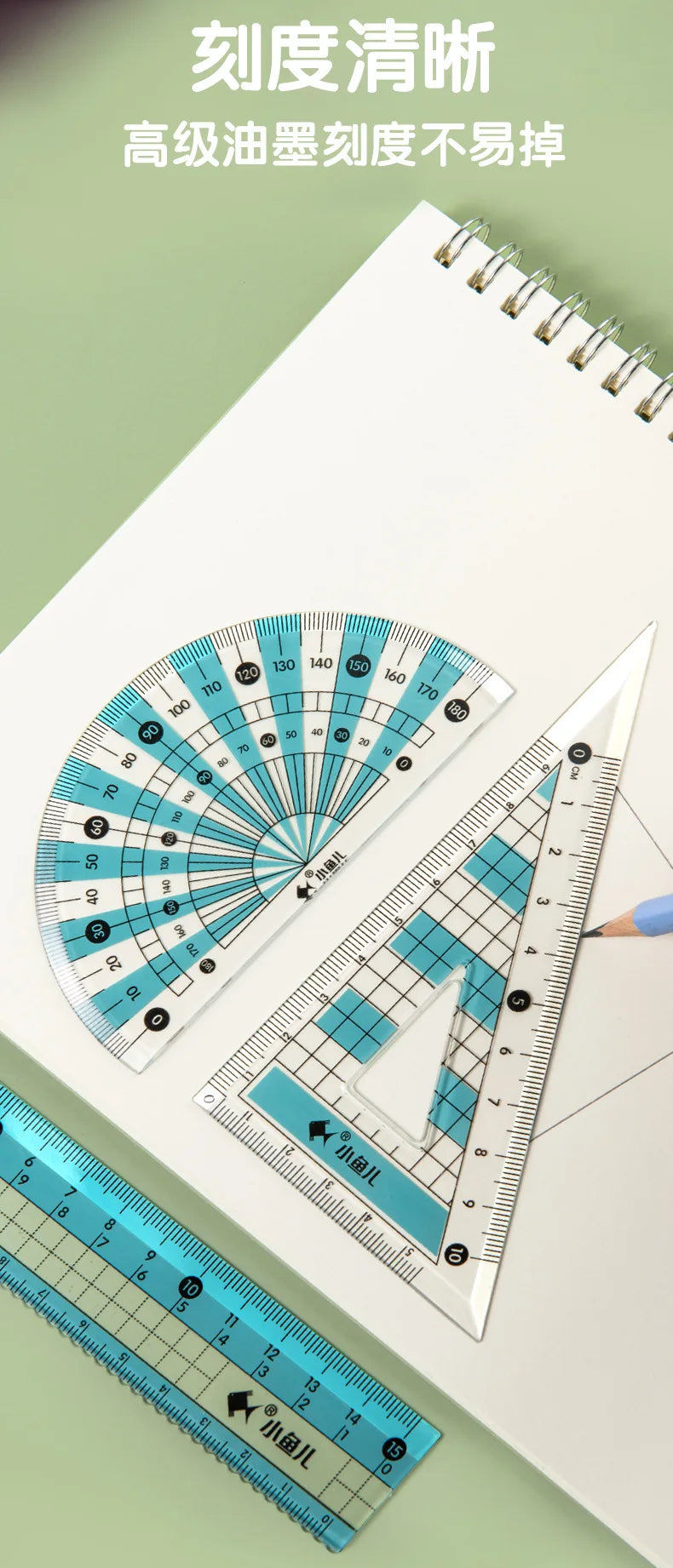 8 In1 Compass Ruler Set Mathematical Geometry Plate Stationery Math For Students Drawing Accessori 2220
