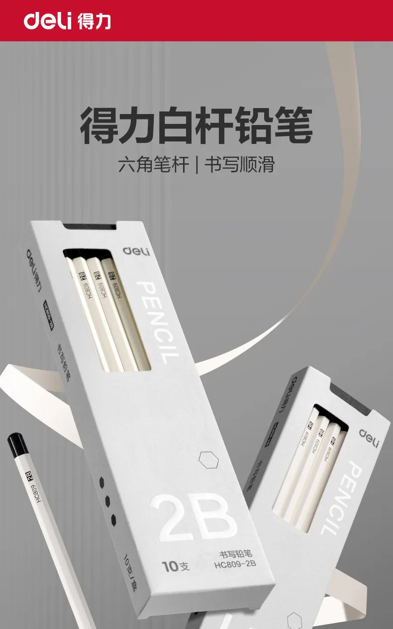 10pcs Deli Wooden Pencil Set 2B HB Black Kawaii Pen For Drawing Sketch Writing Smooth Write lapiseira profissional School Office