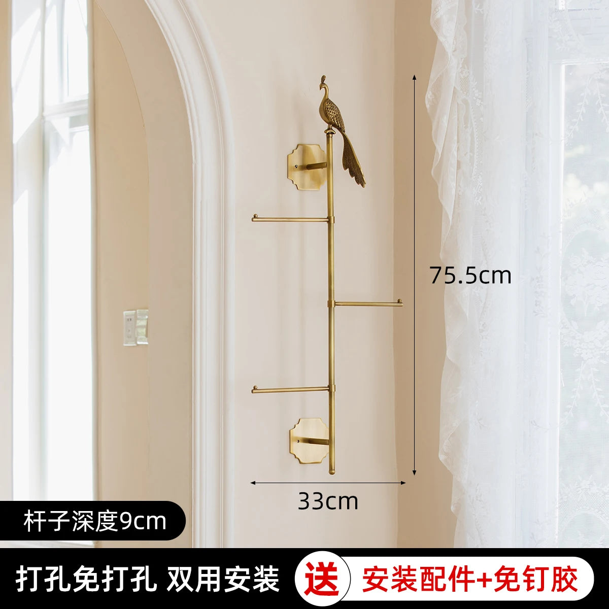 Retro Brass Bird Towel Ring Storage Rack Perforation-free Towel Rack for Bathroom and Bathroom Paper Towel Storage Wall Hanging