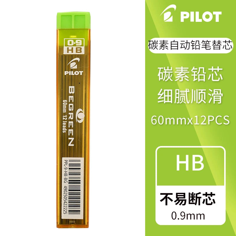 Automatic pencil refill 0.30.5 0.70.9 HB 2B lead replacement pilot