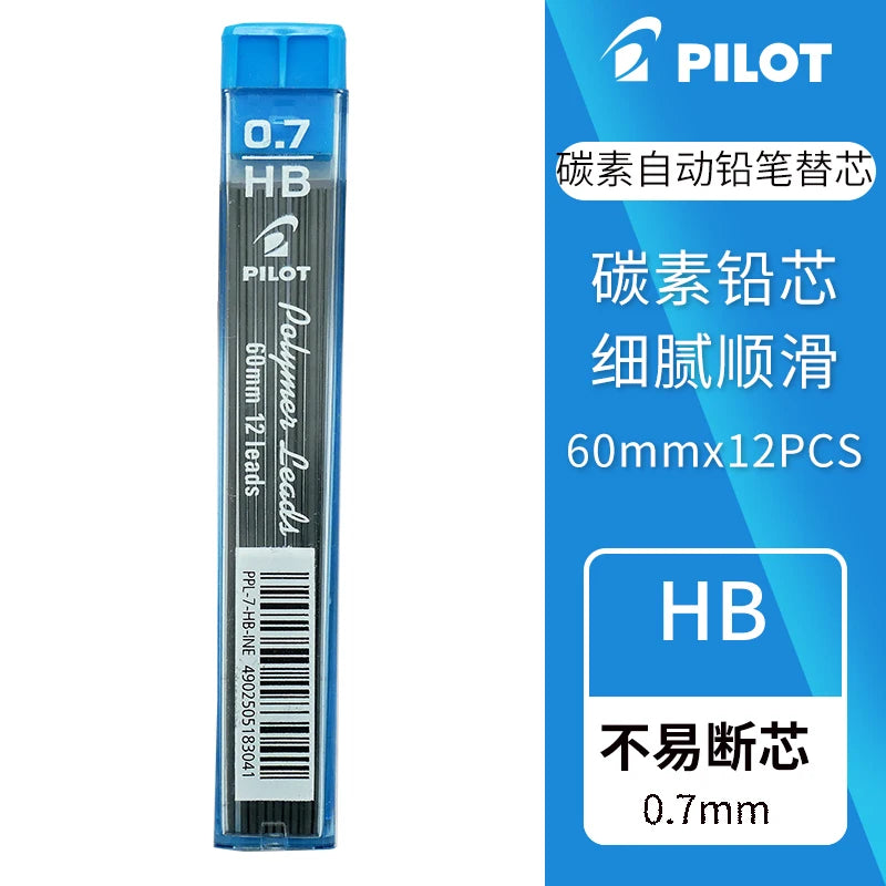 Automatic pencil refill 0.30.5 0.70.9 HB 2B lead replacement pilot