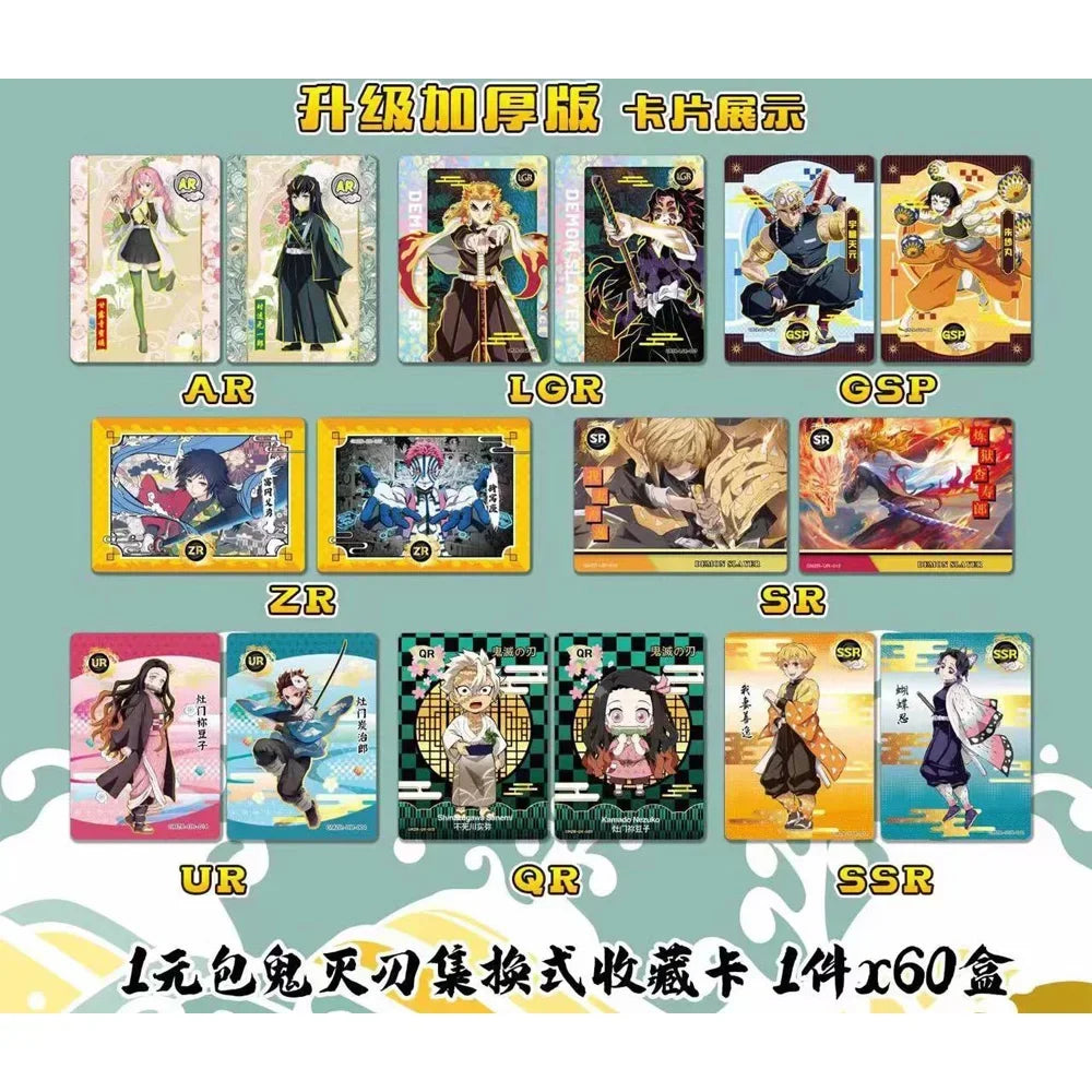 Bandai Demon Slayer Rare Character Diamond Holographic Cards Booster, Anime Card Set Christmas Party Exchange Surprise Gift