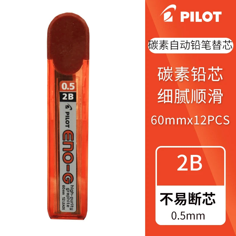 Automatic pencil refill 0.30.5 0.70.9 HB 2B lead replacement pilot