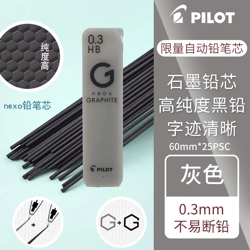Automatic pencil refill 0.30.5 0.70.9 HB 2B lead replacement pilot
