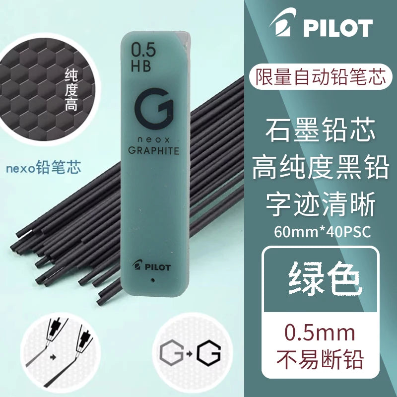 Automatic pencil refill 0.30.5 0.70.9 HB 2B lead replacement pilot