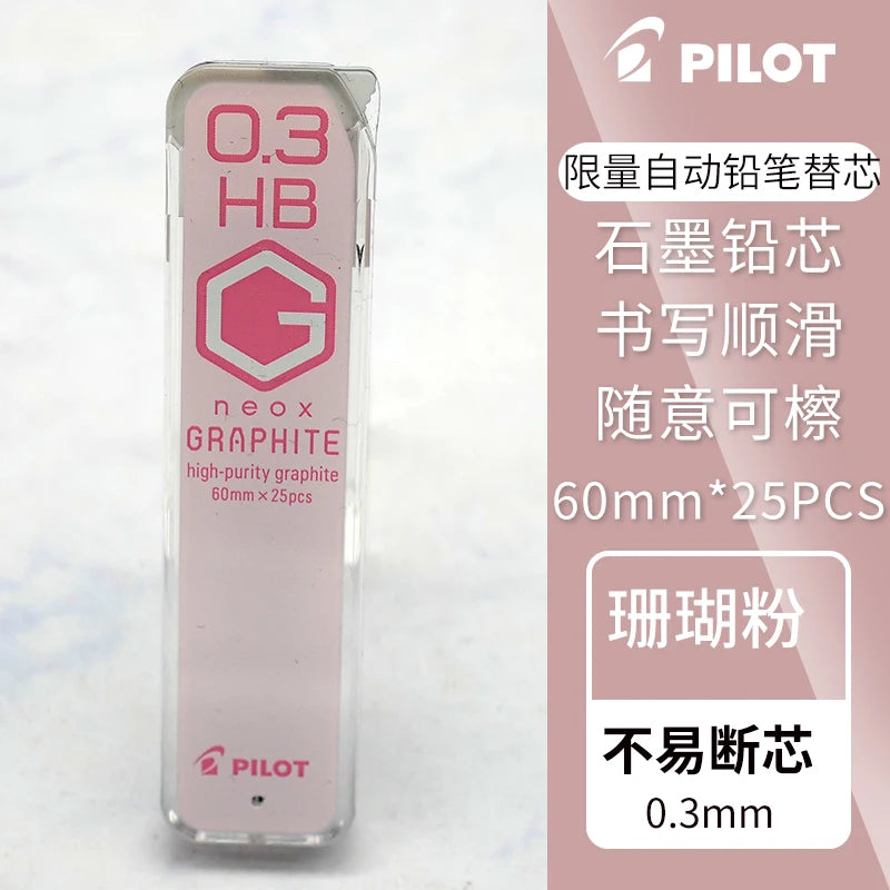 Automatic pencil refill 0.30.5 0.70.9 HB 2B lead replacement pilot