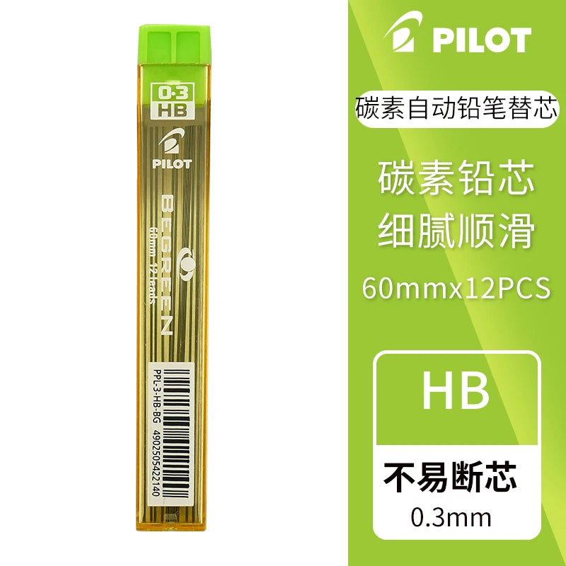 Automatic pencil refill 0.30.5 0.70.9 HB 2B lead replacement pilot