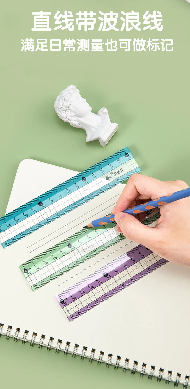 8 In1 Compass Ruler Set Mathematical Geometry Plate Stationery Math For Students Drawing Accessori 2220