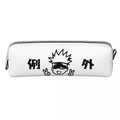 Jujutsu Kaisen Gojo Pencil Cases Pencilcases Pen Holder for Student Large Storage Pencil Bags School Supplies Gifts Stationery