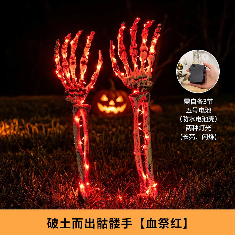 Halloween LED Lighted Skeleton Hands Skull Horror Props Outdoor Yard Garden Party Haunted House Graveyard Decorations Decor