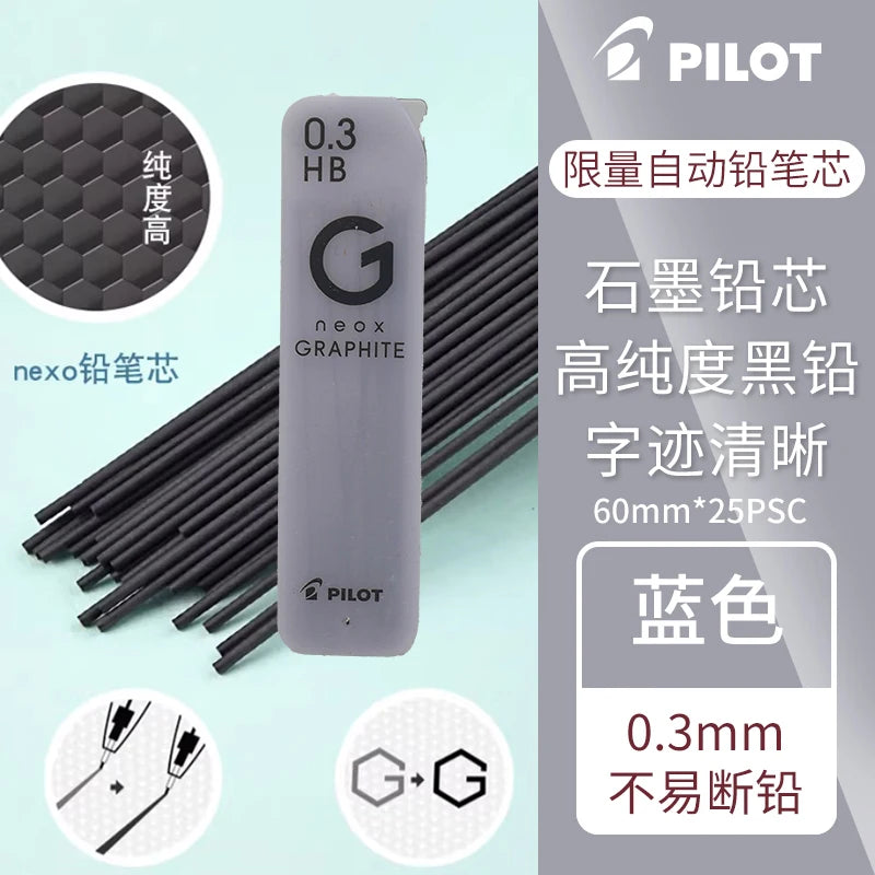 Automatic pencil refill 0.30.5 0.70.9 HB 2B lead replacement pilot