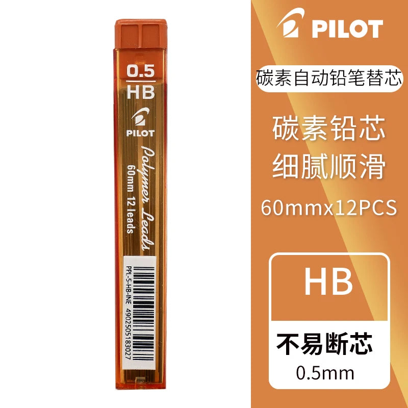 Automatic pencil refill 0.30.5 0.70.9 HB 2B lead replacement pilot