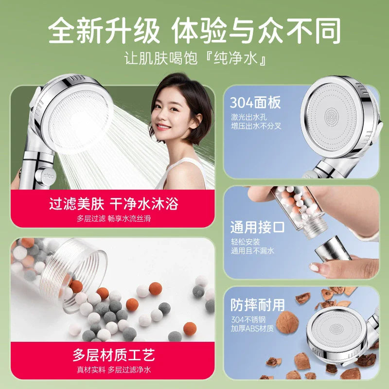 Shower Head High Pressure with Mineral Beads On/Off Switch Filter 3 Modes Water Saving Handheld Showerheads Bathroom Accessories