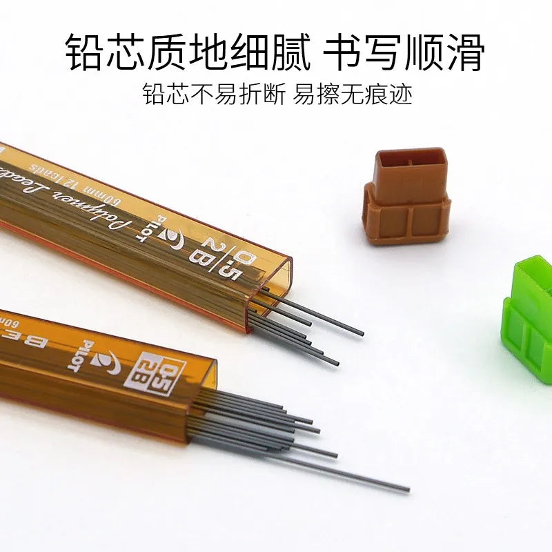Automatic pencil refill 0.30.5 0.70.9 HB 2B lead replacement pilot