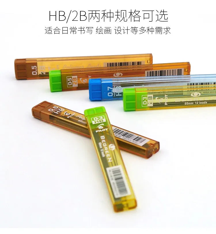 Automatic pencil refill 0.30.5 0.70.9 HB 2B lead replacement pilot