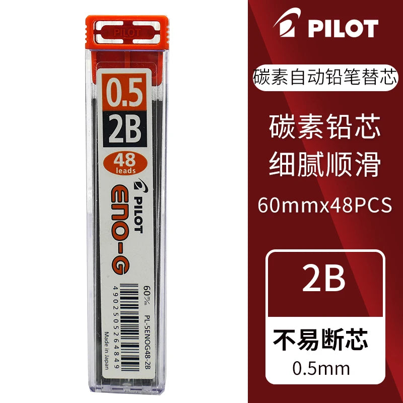 Automatic pencil refill 0.30.5 0.70.9 HB 2B lead replacement pilot