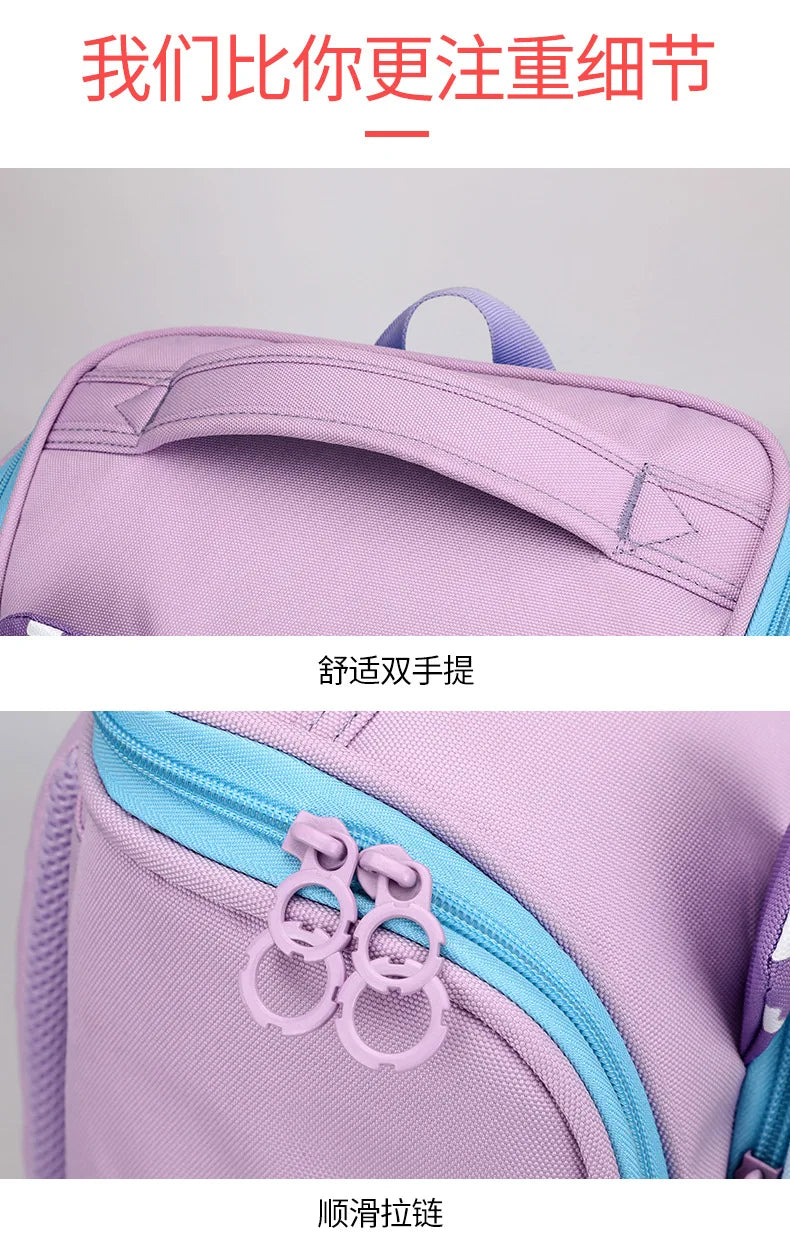 Children's Backpack 2023 Cute Cartoon Fashion New Style Bags Student 2nd To 5th Grade Women's Lightweight Splashproof Backpack