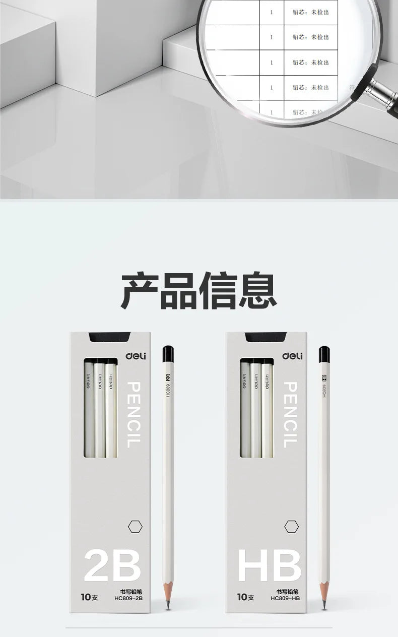 10pcs Deli Wooden Pencil Set 2B HB Black Kawaii Pen For Drawing Sketch Writing Smooth Write lapiseira profissional School Office