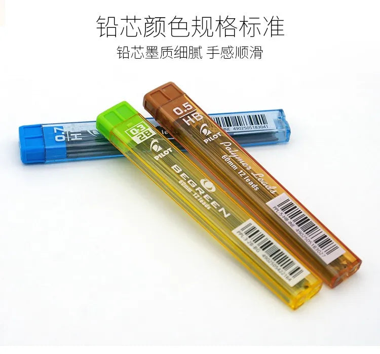 Automatic pencil refill 0.30.5 0.70.9 HB 2B lead replacement pilot