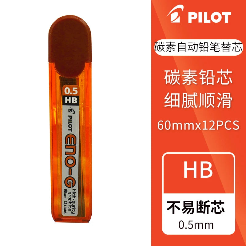 Automatic pencil refill 0.30.5 0.70.9 HB 2B lead replacement pilot