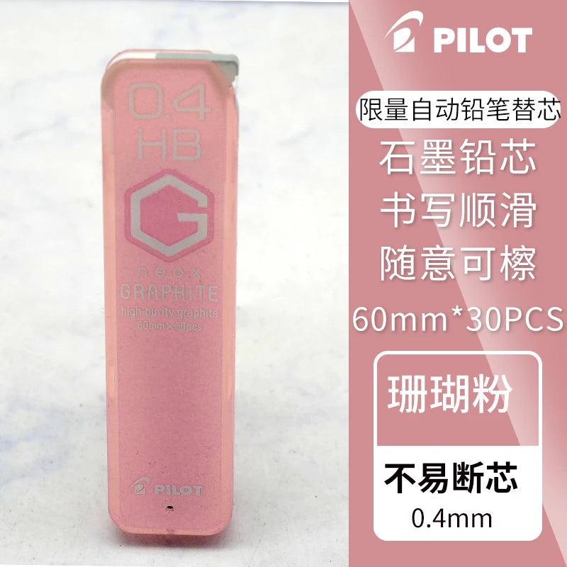 Automatic pencil refill 0.30.5 0.70.9 HB 2B lead replacement pilot