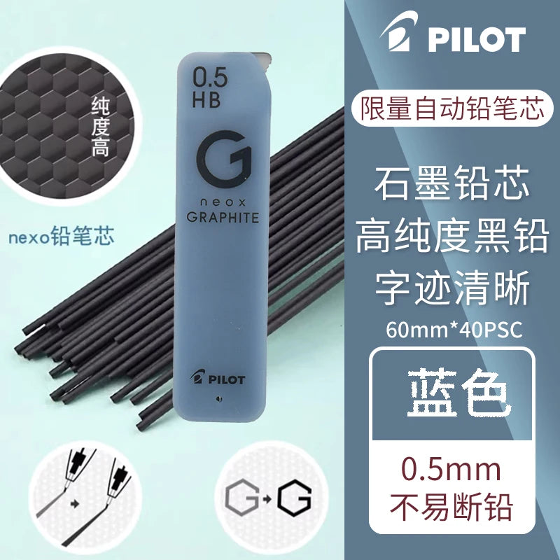 Automatic pencil refill 0.30.5 0.70.9 HB 2B lead replacement pilot