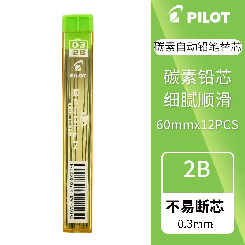 Automatic pencil refill 0.30.5 0.70.9 HB 2B lead replacement pilot