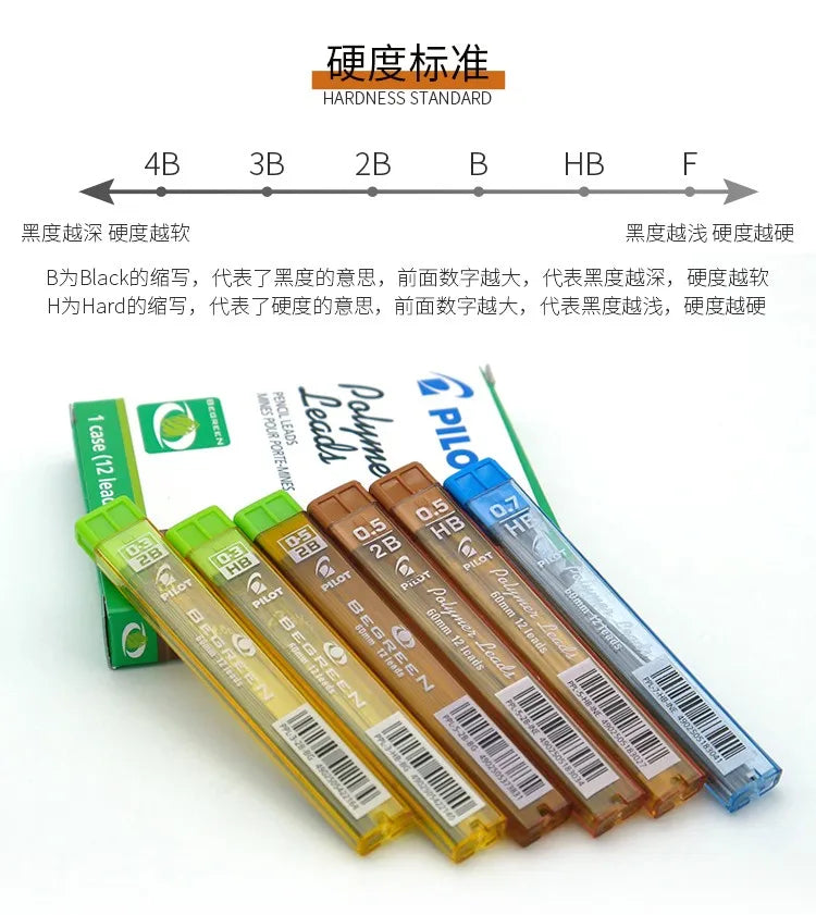 Automatic pencil refill 0.30.5 0.70.9 HB 2B lead replacement pilot