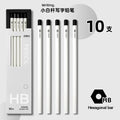 10pcs Deli Wooden Pencil Set 2B HB Black Kawaii Pen For Drawing Sketch Writing Smooth Write lapiseira profissional School Office