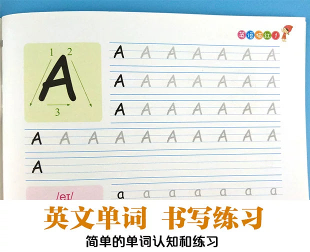 2 Books/set English Tracing Books - ABC Writing Practice Workbooks - Handwriting Exercises - Learn to Write Alphabet